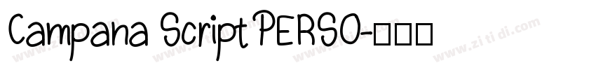 Campana Script PERSO字体转换